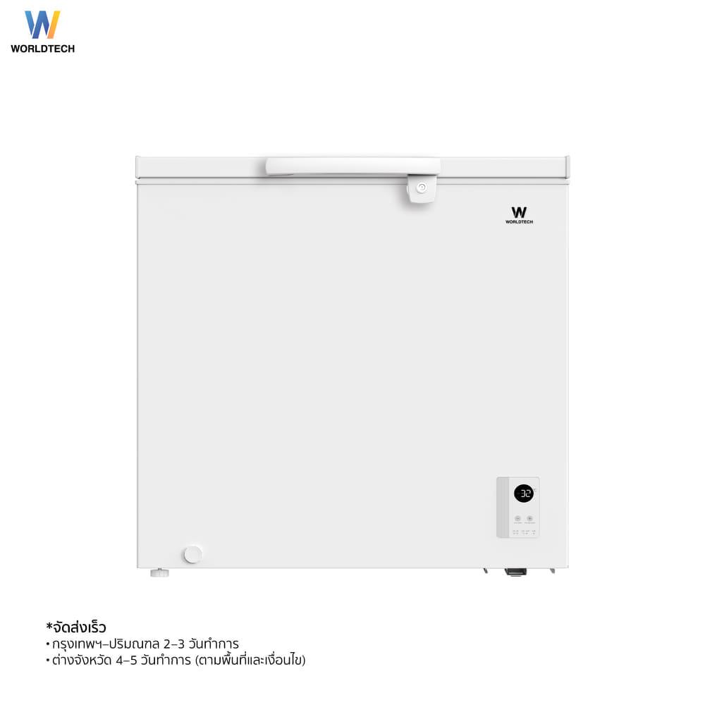 ตู้แช่ 2 ระบบ Electric WORLDTECH รุ่น WT-FZE200 ขนาด 7 คิว ความจุ 199 ลิตร สีขาว